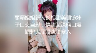 JDBC-002 静静 被性感女家教夺走处男之身 精东影业