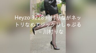 FC2PPV 2679364 託児所に預けてからやってくる美人シングルマザーを巨乳を揺らしながら中出し！！警戒心MAXの彼女にジロさんも呆然・・・