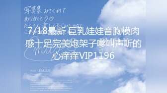 2024年2月新作，这妹子的声音真好听，还是大美女，【MandyLovesYou】，声优导航语言女神