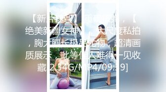 11/21最新 性感小少妇极品炮架大哥玩着奶子爆草抽插呻吟可射VIP1196