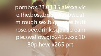 pornbox.23.03.15.alexxa.vice.the.boss.bday.wet.bwc.atm.rough.sex.big.gapes.buttrose.pee.drink.squirt.creampie.swallow.gio2412.xxx.1080p.hevc.x265.prt