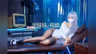 《女神嫩妹足交控⭐必备》最新666元电报群福利~珠海美腿玉足小姐姐推特网红LISA私拍~龟责榨精裸足丝袜推油精射 (1)