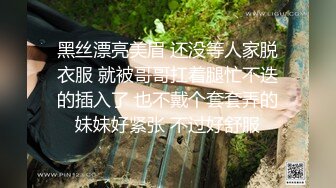 中途の人妻社员が肉便器と化すまで、部署全员で轮●し続ける温泉旅行。 大岛优香