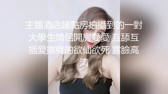 zuzu小姨妈直播换衣自慰玩嗨了