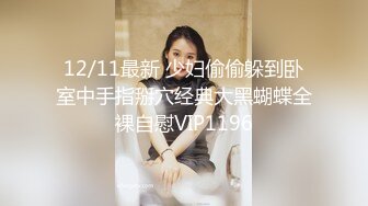 后入一个熟女炮友，第一次上传