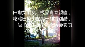 【出EDC和各种大神合集】“叫大家一起操翻我的逼”