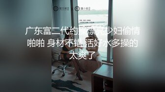 女王范大长腿黑丝骚货御姐▌美杜莎 ▌户外跳蛋调教