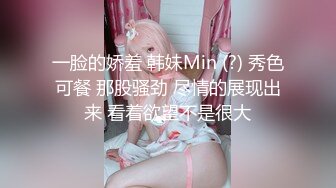 盜錄甜美肉感慾女穿黑絲情趣裝口硬男友雞巴扛腿猛肏／小夥與巨乳女友開房奮戰互舔無套啪啪連幹數炮等 25V