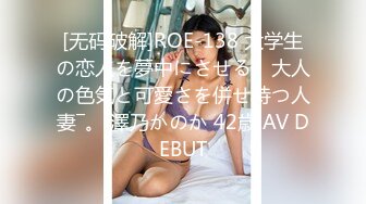 回到芭提亚第一件事就是先找妹子