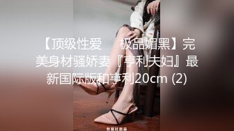 ?91制片厂? KCM119 游戏陪玩美女的超高床技 小艾