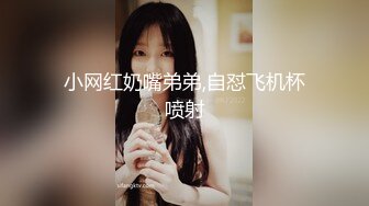 (sex)20231020_姑侄女大混战_25767134