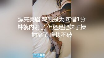 Step mom share bed with handjob