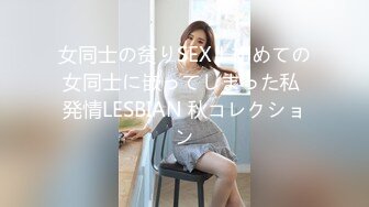 韩国美乳BJ主播【韩宝贝】揉奶热舞 模拟啪啪热舞合集【200V】 (47)