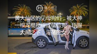 【父女乱伦】360摄像头，光头老爷子大战风骚女儿，真实刺激对白