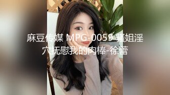  约会性感高跟时尚美女 黑色情趣小吊带就是叫人欲望沸腾趴身上舔吸玩弄啪啪大力抽操水印