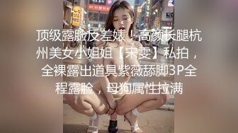 把同事老婆操高潮