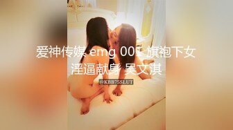 0595本地女，刺激，不敢叫出声，下回发叫声的视频