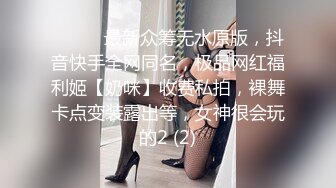 如果那个时候没有选错的话…妻子就不会被侵犯了。 美谷朱里