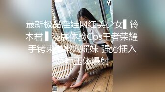  步宾探花约了个性感黑衣牛仔裤妹子啪啪，揉搓奶子舔弄近距离特写交抽插猛操