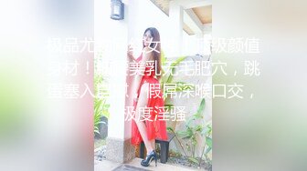 【KTV灌醉姐妹花】被社会混混内射，妹妹姨妈逃过一劫