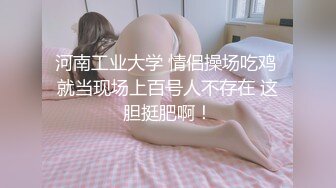 JVID超人气爆乳女神娃娃▌雨橙▌超狂巨乳变态痴女 公厕肉便器调教 只想要肉棒跟精液 颜射口爆尤物87P1V