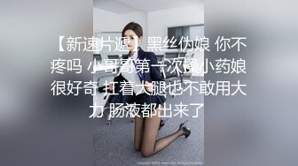 外围美女天然美乳 大肉棒一通摧残 完事不忘给嫖客按摩