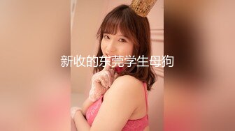  李琳170cm天然美乳22岁性欲觉醒 需要男人就找了一位给她