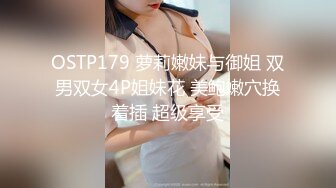 【新速片遞】  ✿网红❤️极品女神✿ 最新超顶劲鲍身材美少女▌欲梦▌极致诱惑爆裂淫丝自慰 粗大阳具侵犯嫩穴白浆四溢 超级色情