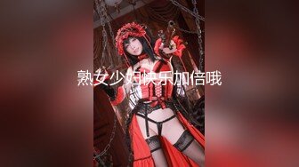 2023-11-4【超人探花】约小姐姐开房，迫不及待揉捏奶子，爆操骚穴