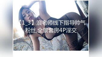 SWAG 口爆姊夫，让姊夫欲罢不能（一镜到底） Lizbaby