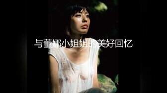 国产-老公在北京工作，饥渴淫荡，性欲很强(5)