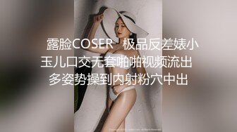 山东学生妹【阿里嘎多】在KTV唱歌喝酒，一曲罢了情意缠绵，口交啪啪，主打的就是一个真实 (1)