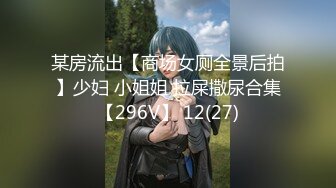 TMW-023-二次元老婆现身.性感女仆被宅男干到潮吹-黎娜