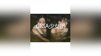 【谢小蒽】顶级女模最新尺度升级！颜值巅峰秀人网当红女神模特私拍，粉色女仆狗链鞭打手指高速摩擦高潮喷水 (4)