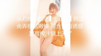 操女友 舒服吗 舒服 老公 坏蛋 坏蛋 坏蛋 婴儿肥美眉被无套输出 操的不停叫坏蛋