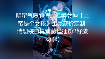 无码纹身社会女-身材-富婆-勾引-超级-付费-技师