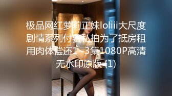 (草莓視頻)(cm-146)(20230912)性感豐滿風騷美女與親弟亂倫 無套內射