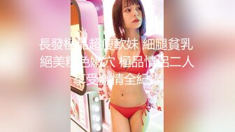 【家庭TP】网络破解摄像头偷窥精选家庭夫妻情侣啪啪5+1对实况 (4)