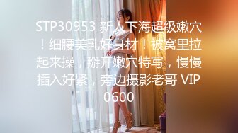 金发小仙女实在太美了找不到纸擦穴怎么办❤️夺命蹲蹲蹲