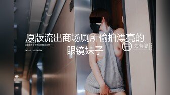  女上位多角度被打桩爆插 花样操逼征服轻熟女