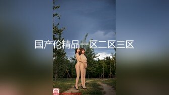 【新速片遞】 ❤️风骚人妻❤️极品反差人妻 外表有多端庄床上就有多淫荡 美乳丰臀极品反差 性感无毛小嫩B被肆意蹂躏