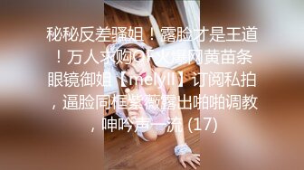 15 妹子一大早就要吃鸡巴，完美口爆，看妹子表情