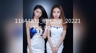 【新片速遞】  2024年5月，女神，看一眼就要陷进去，【annaxxnasty】大学生兼职，画质一流粉嫩无毛[1.89G/MP4/02:18:16]