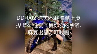 直接把熟女要操哭了【约炮经验已发布在下面的简阶】