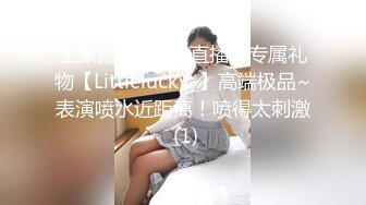 淫人女友还要给绿帽拍下来