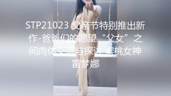   居家摄像头破解偷窥年轻的夫妻沙发上打炮