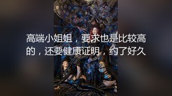 【AI明星换脸】 AI- 刘亦菲 完蛋我被美女包围了，无码国产极品完美换脸！