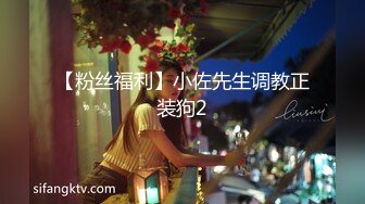 ✿如花似玉JK少女✿00后嫩到出水的学妹纯欲JK裙，清纯系反差小母狗背着男友出轨吃鸡巴！少女清纯胴体让人流口水