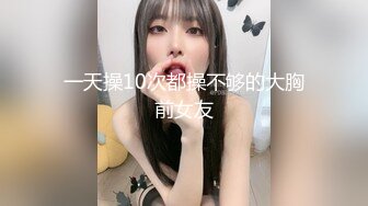 ❤️最新订阅福利，万人追踪OF极品美臀美鲍御姐【三只小猪】私拍，道具紫薇打炮中出内射，撸点满满