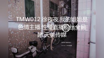 淫水不停的清纯少女